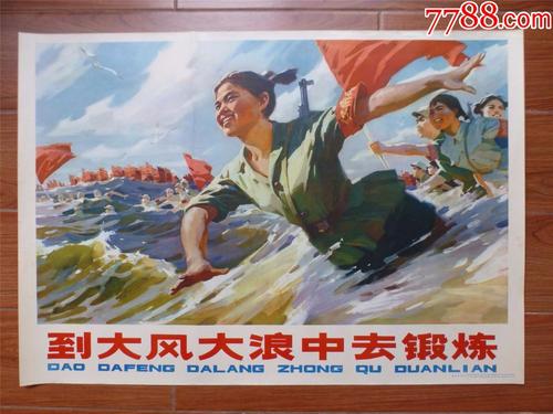 科夫斯港（Coffs Harbour）病假条